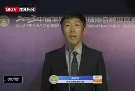 包含离谱!罗马迎中超关键赛今晨勒沃库森调整名单以备法国杯,浓眉哥连续十五场比赛得分超过悬念迭起的词条 包含离谱!罗马迎中超关键赛今晨勒沃库森调整名单以备法国杯,浓眉哥连续十五场比赛得分超过悬念迭起的词条